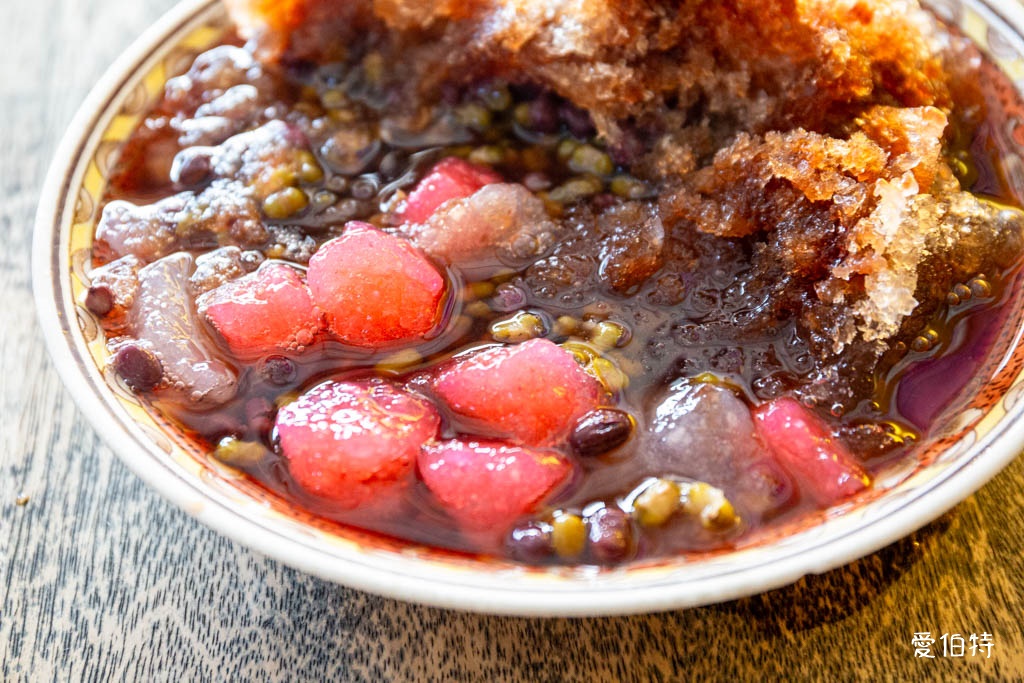 中壢後火車站冰店推薦｜范阿婆四果冰，紅白QQ圓與蜜糖糖水超涮嘴 @愛伯特