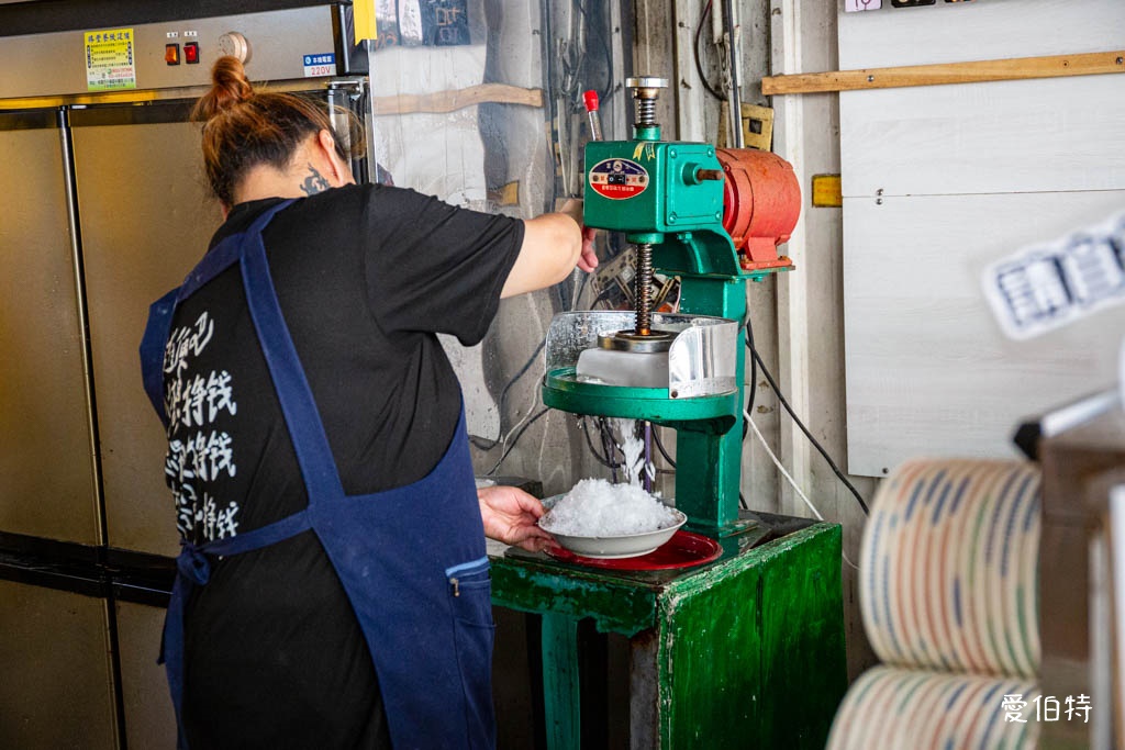 中壢後火車站冰店推薦｜范阿婆四果冰，紅白QQ圓與蜜糖糖水超涮嘴 @愛伯特