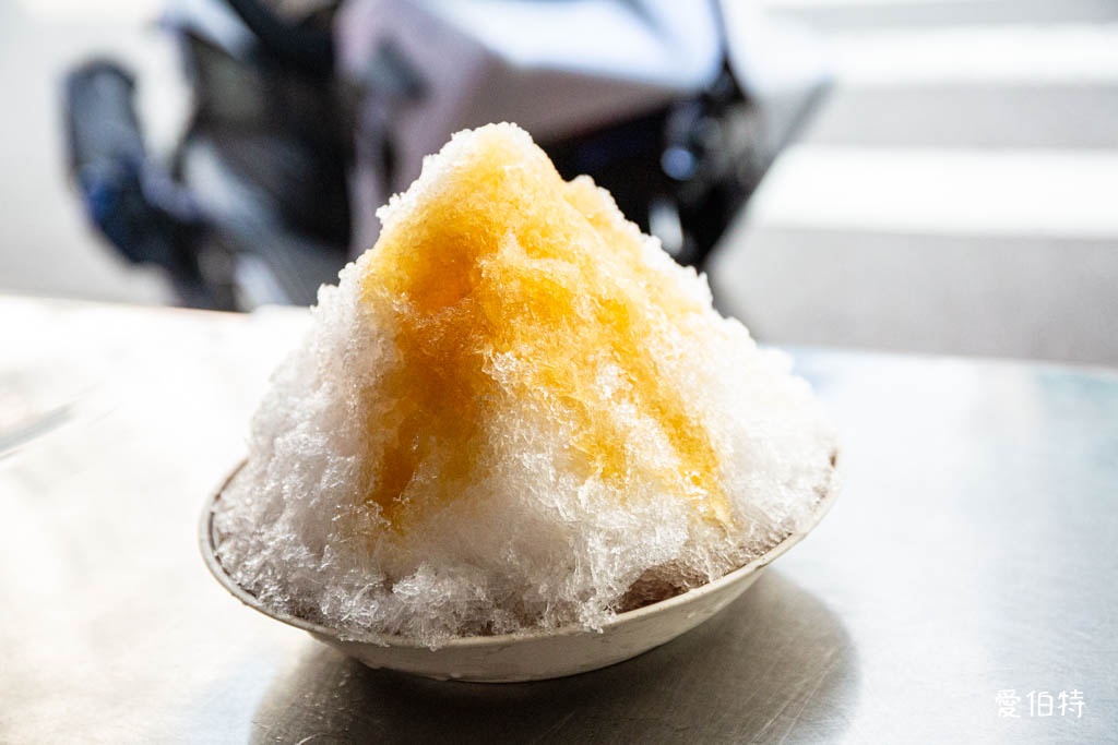 中壢後火車站冰店推薦｜范阿婆四果冰，紅白QQ圓與蜜糖糖水超涮嘴 @愛伯特