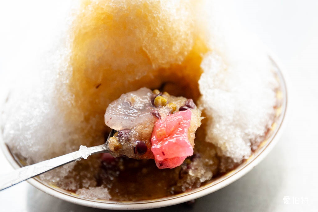 中壢後火車站冰店推薦｜范阿婆四果冰，紅白QQ圓與蜜糖糖水超涮嘴 @愛伯特