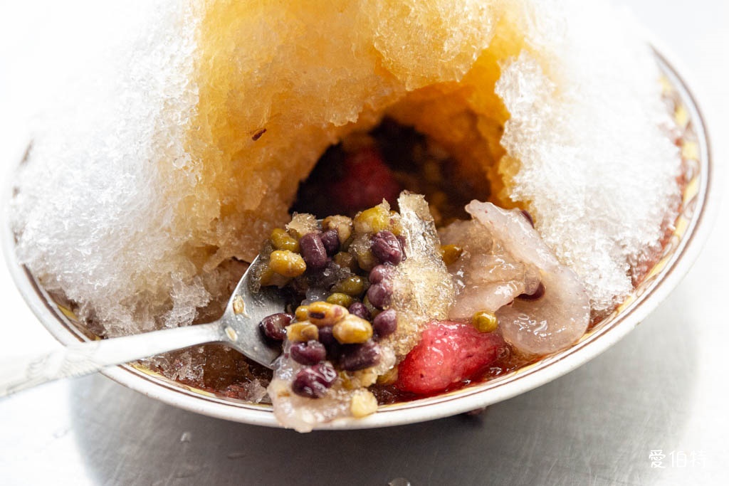 中壢後火車站冰店推薦｜范阿婆四果冰，紅白QQ圓與蜜糖糖水超涮嘴 @愛伯特