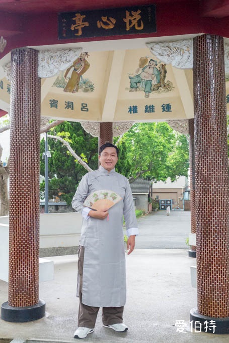 不一樣的馬村將軍特展|中壢馬祖新村眷村文創園區,旗袍民國風情 @愛伯特