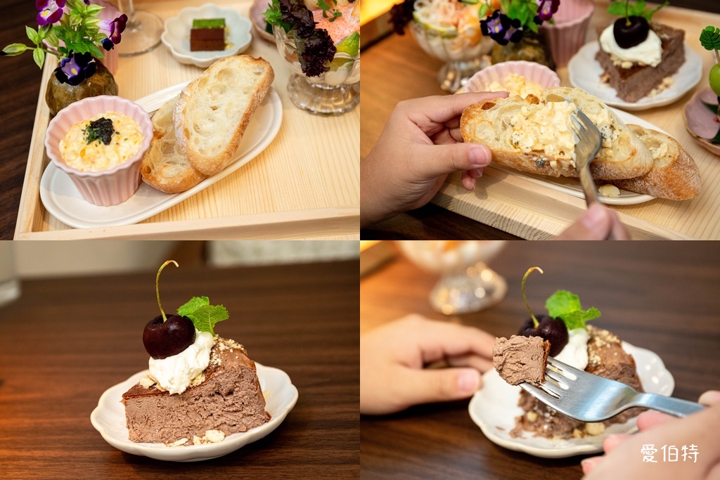 不一樣的馬村將軍特展|中壢馬祖新村眷村文創園區,旗袍民國風情 @愛伯特