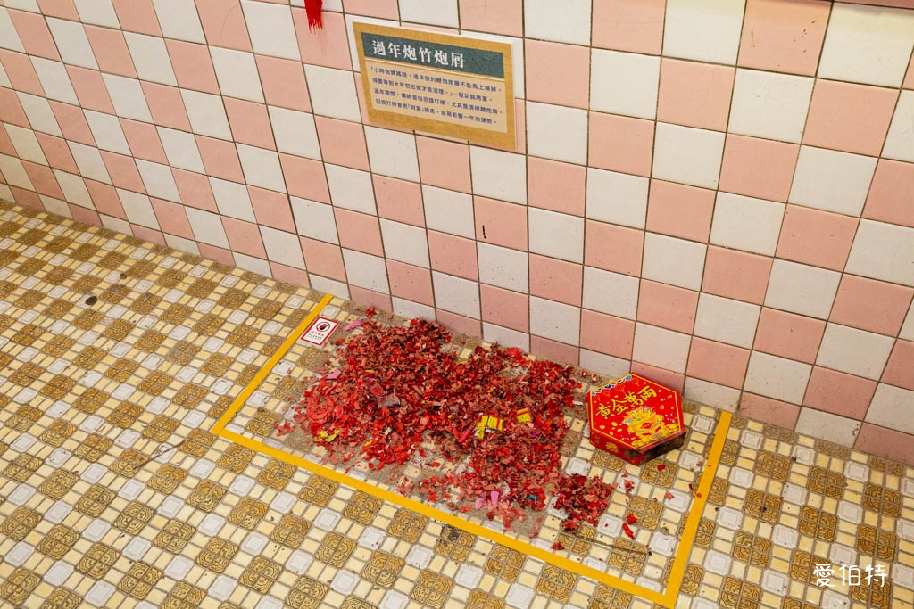 不一樣的馬村將軍特展|中壢馬祖新村眷村文創園區,旗袍民國風情 @愛伯特