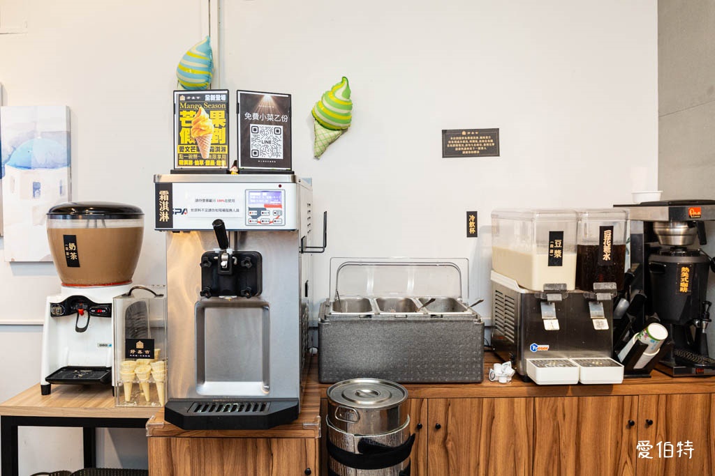 2026大桃園吃到飽中壢吃到飽懶人包|37家持續更新中 @愛伯特