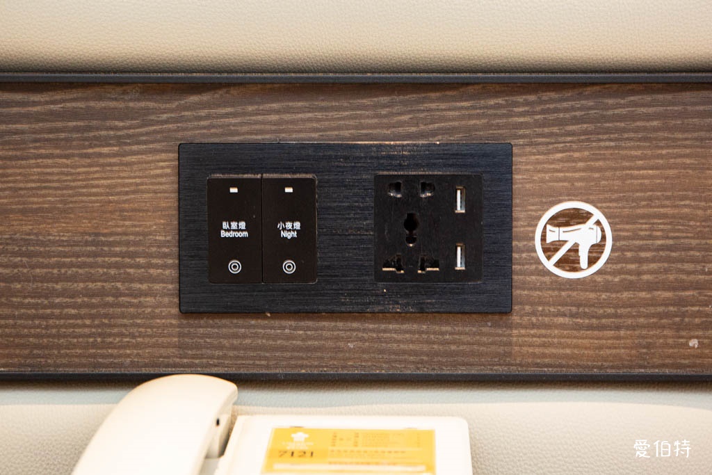 新竹親子飯店推薦|煙波大飯店新竹湖濱館,卡樂次元親子樂園 @愛伯特