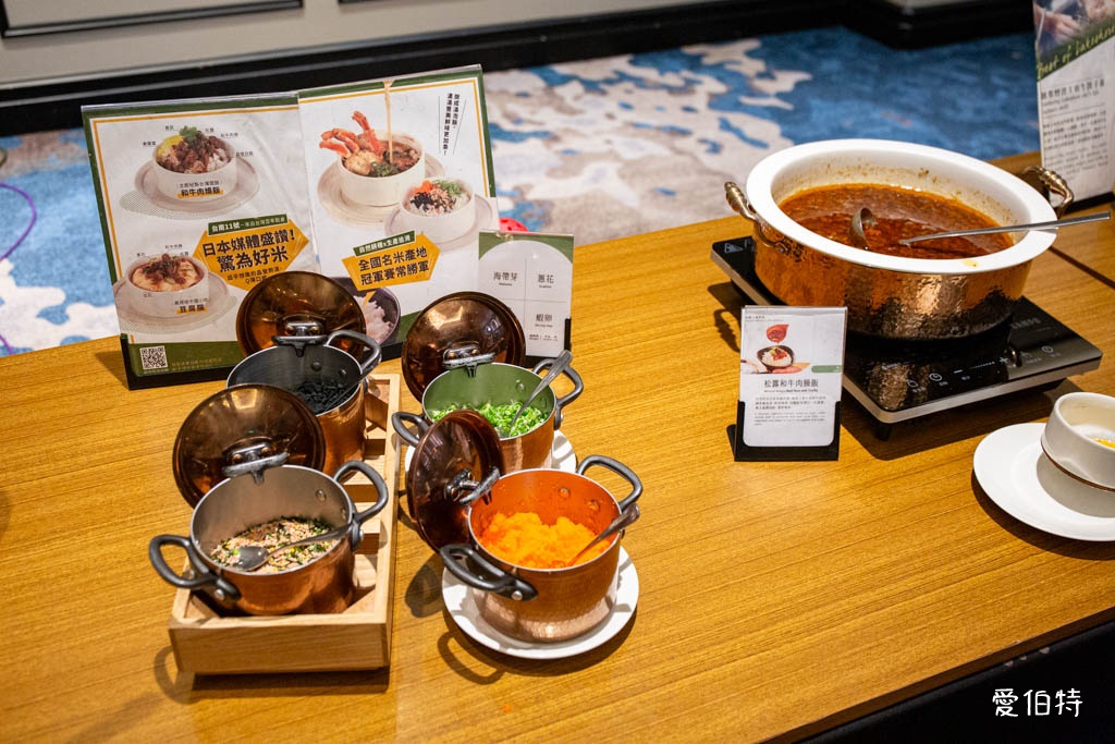 新竹親子飯店推薦|煙波大飯店新竹湖濱館,卡樂次元親子樂園 @愛伯特