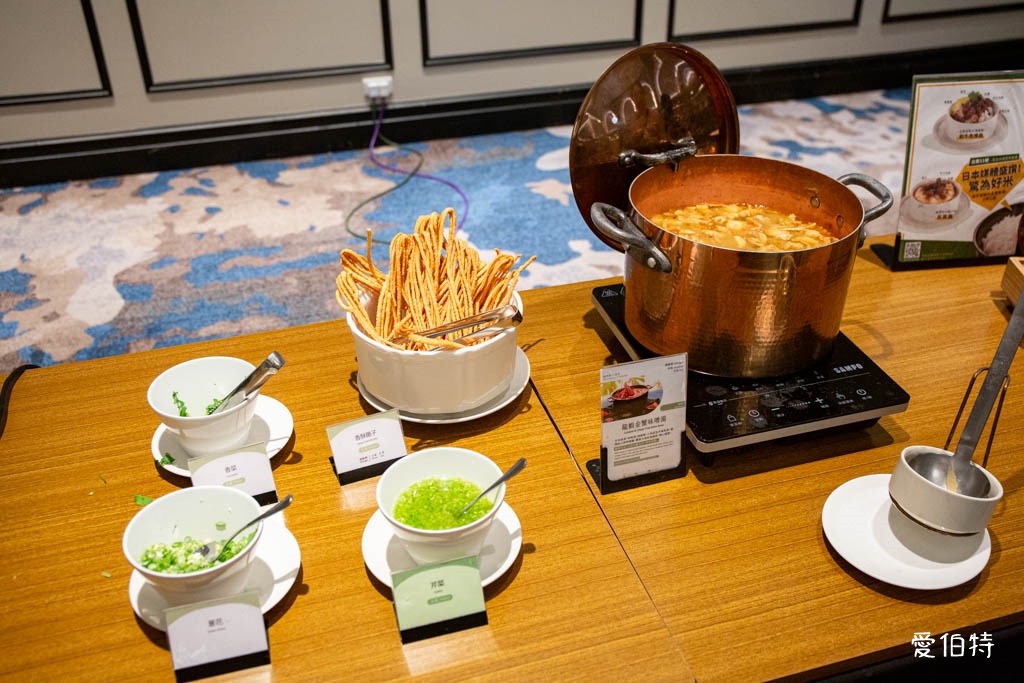 新竹親子飯店推薦|煙波大飯店新竹湖濱館,卡樂次元親子樂園 @愛伯特