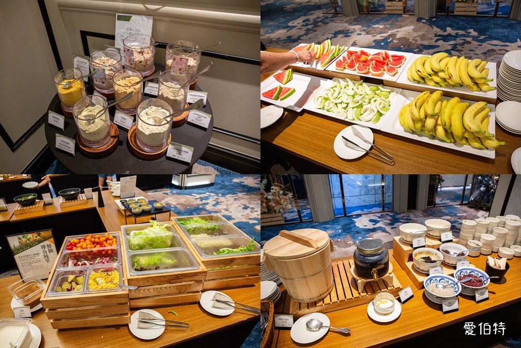 新竹親子飯店推薦|煙波大飯店新竹湖濱館,卡樂次元親子樂園 @愛伯特