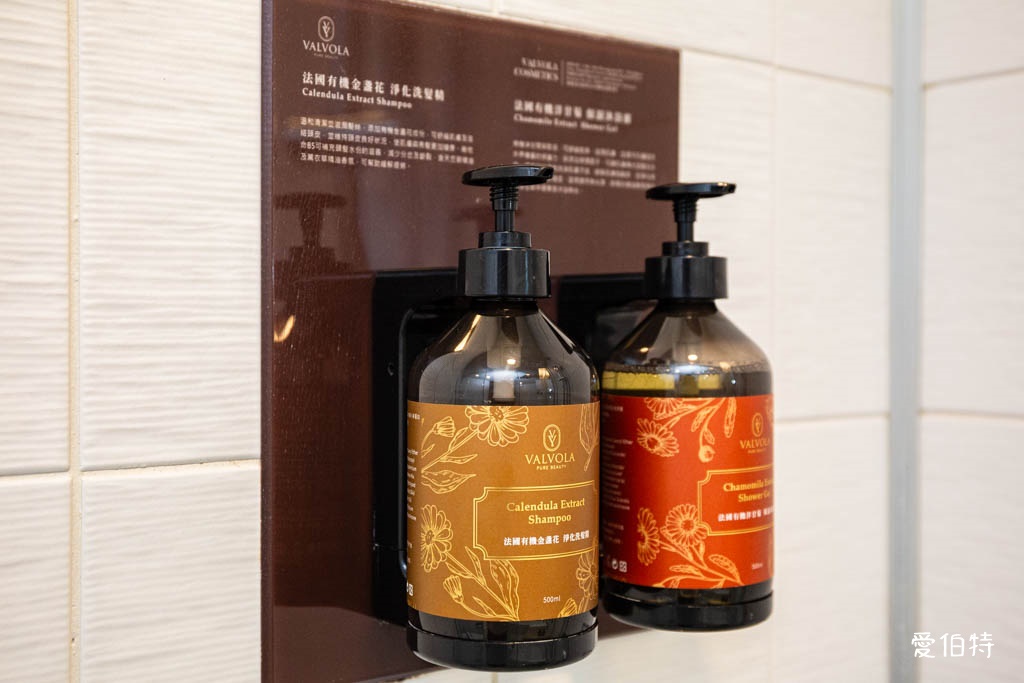 新竹親子飯店推薦|煙波大飯店新竹湖濱館,卡樂次元親子樂園 @愛伯特