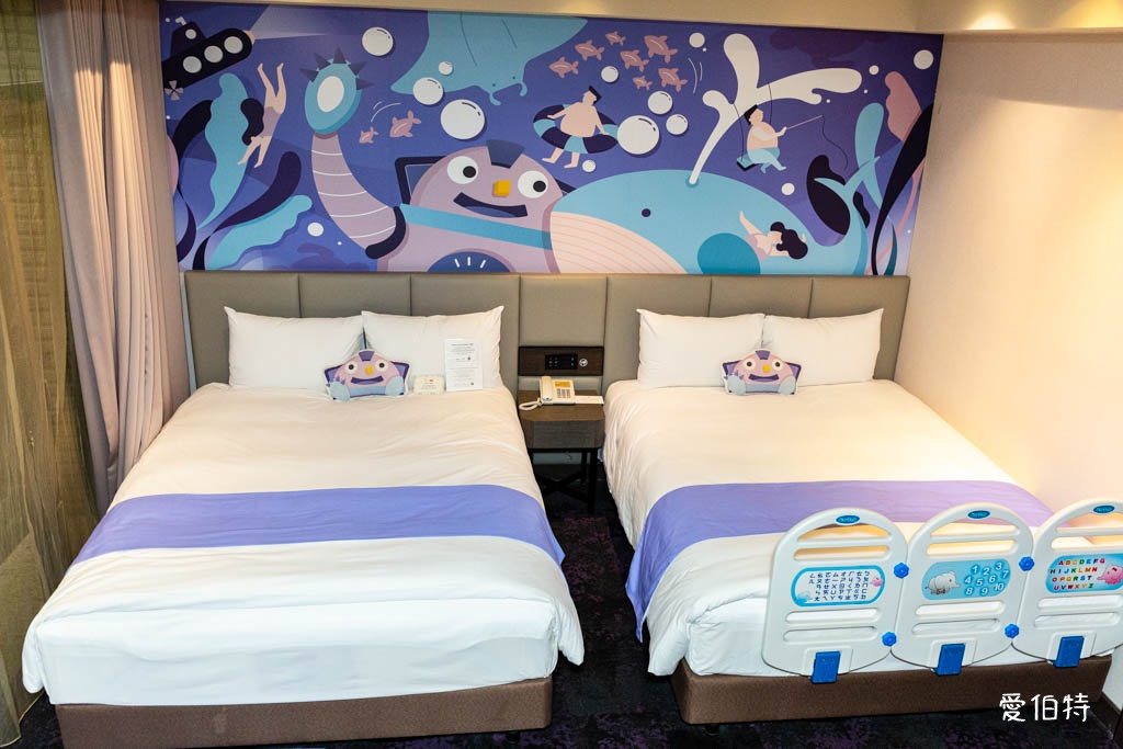 新竹親子飯店推薦｜煙波大飯店新竹湖濱館，卡樂次元親子樂園 @愛伯特