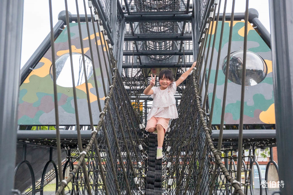 湖口公五特色公園｜新竹裝甲戰車公園，親子軍事風主題遊戲場 @愛伯特