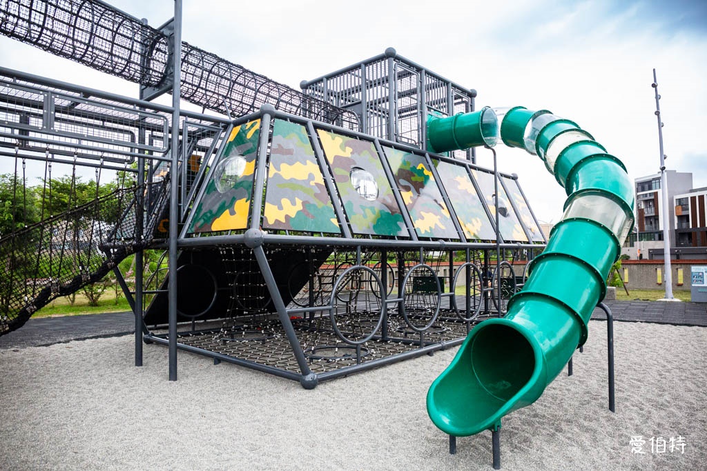 湖口公五特色公園｜新竹裝甲戰車公園，親子軍事風主題遊戲場 @愛伯特