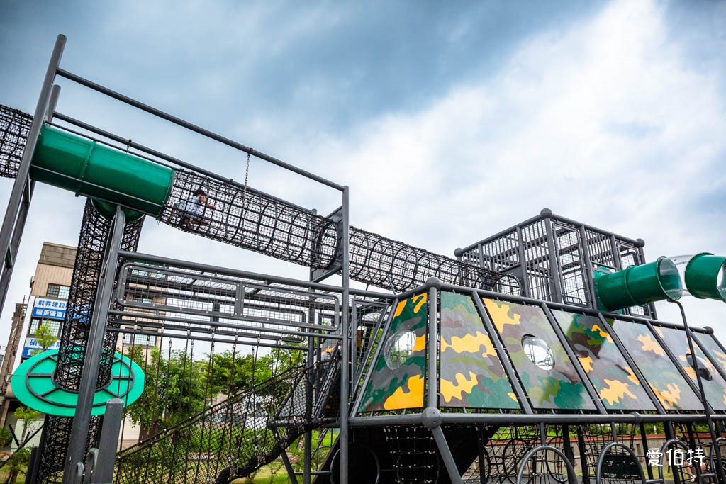 湖口公五特色公園｜新竹裝甲戰車公園，親子軍事風主題遊戲場 @愛伯特