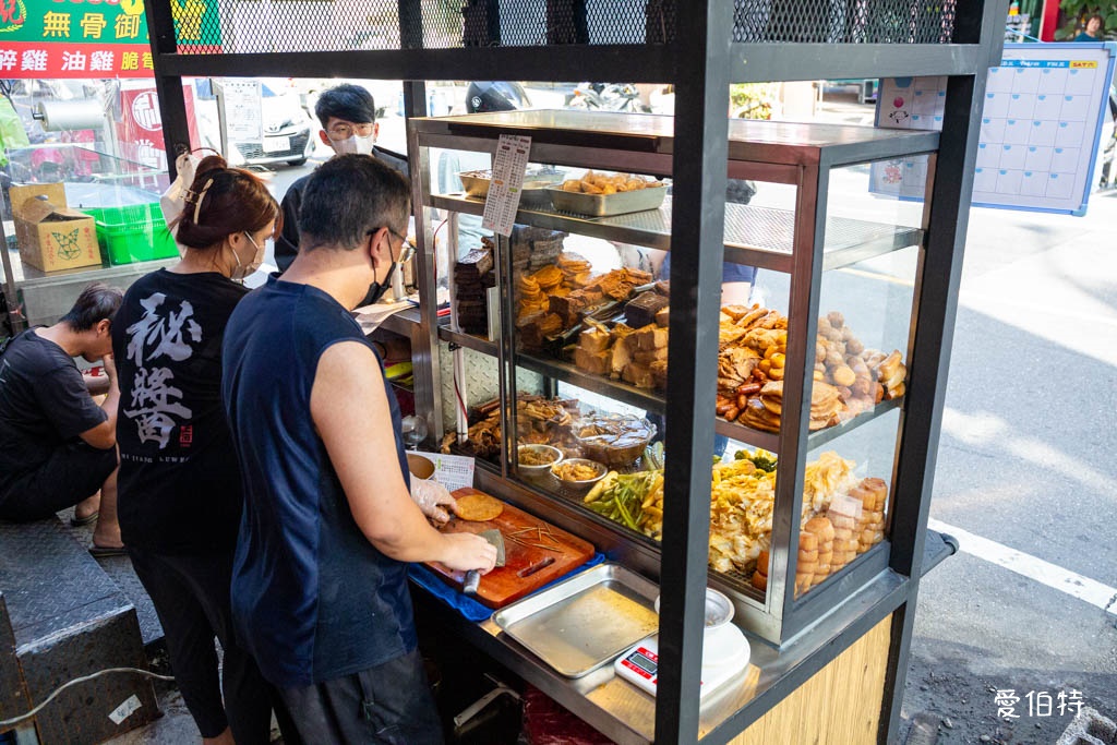 桃園大業路寶山街美食推薦｜秘醬滷味寶山店，40種冷滷味10元起 @愛伯特