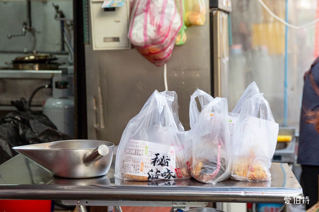 桃園大業路寶山街美食推薦|秘醬滷味寶山店,40種冷滷味10元起 @愛伯特