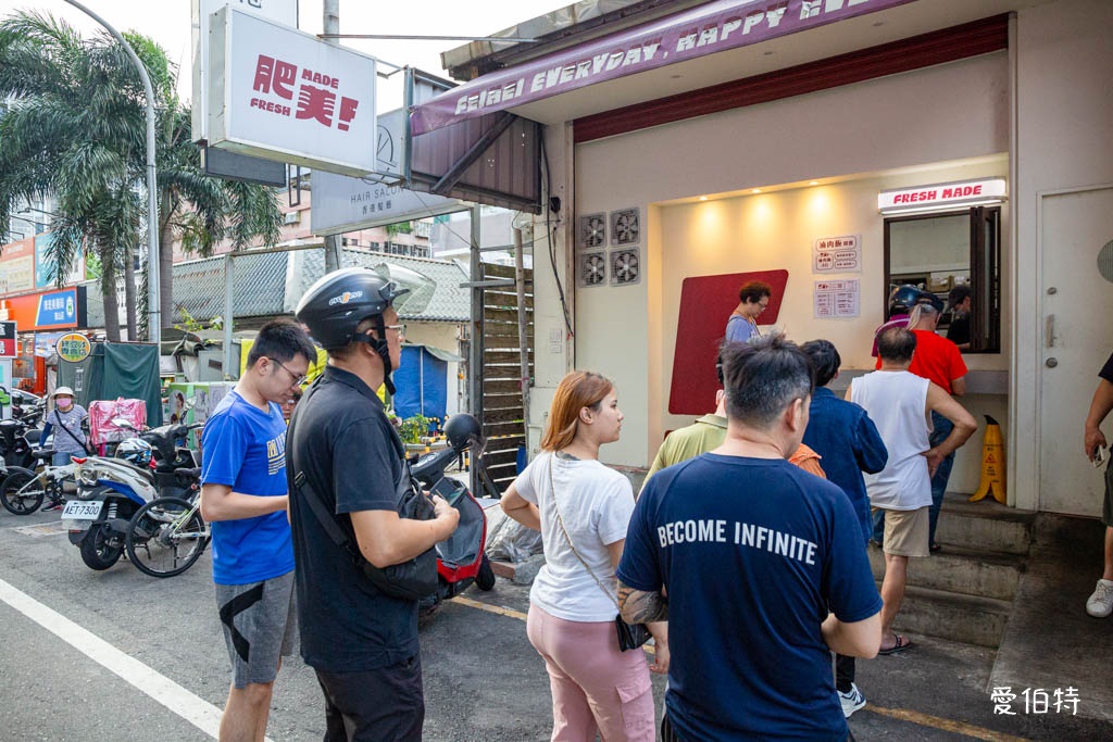 桃園大業路寶山街美食推薦|秘醬滷味寶山店,40種冷滷味10元起 @愛伯特