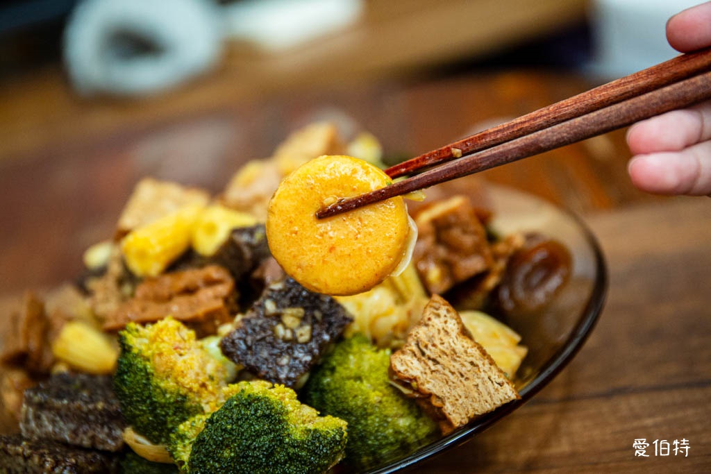 桃園大業路寶山街美食推薦|秘醬滷味寶山店,40種冷滷味10元起 @愛伯特