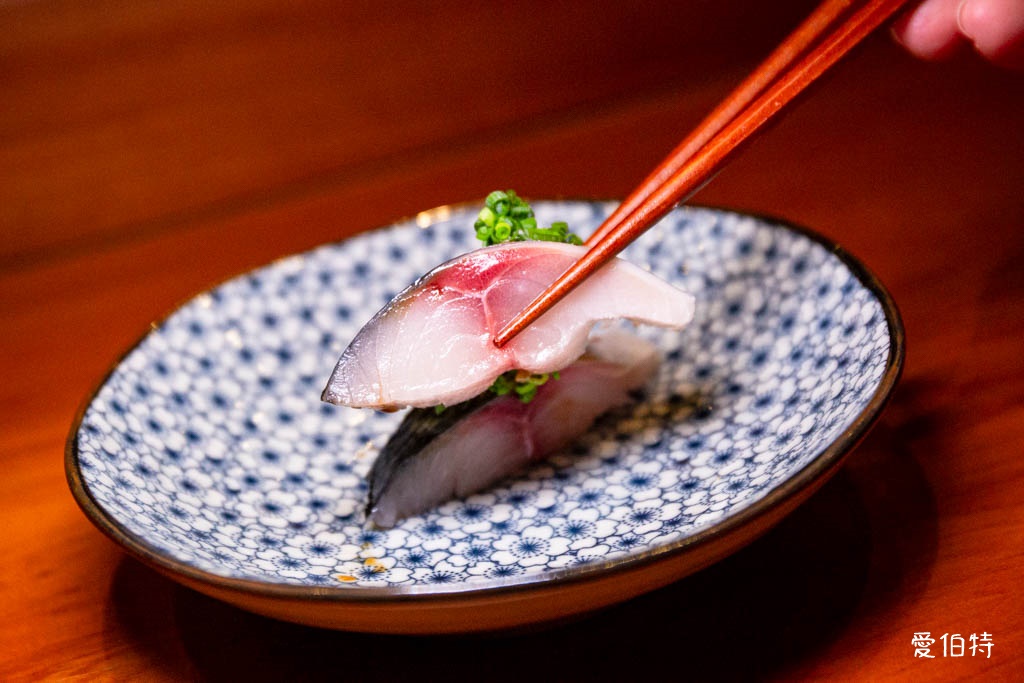 鮨心日式無菜單料理評價｜2000元板前16道Omakase @愛伯特