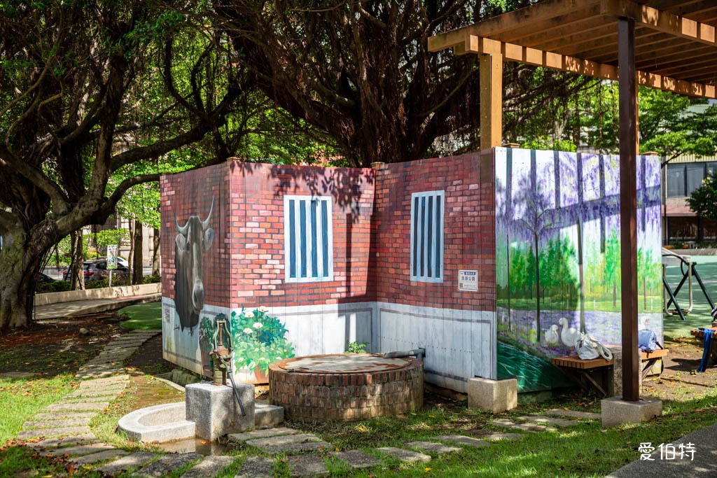 民族公園|桃園玩水親子景點推薦,富士山造型溜滑梯,戲水區噴水 @愛伯特