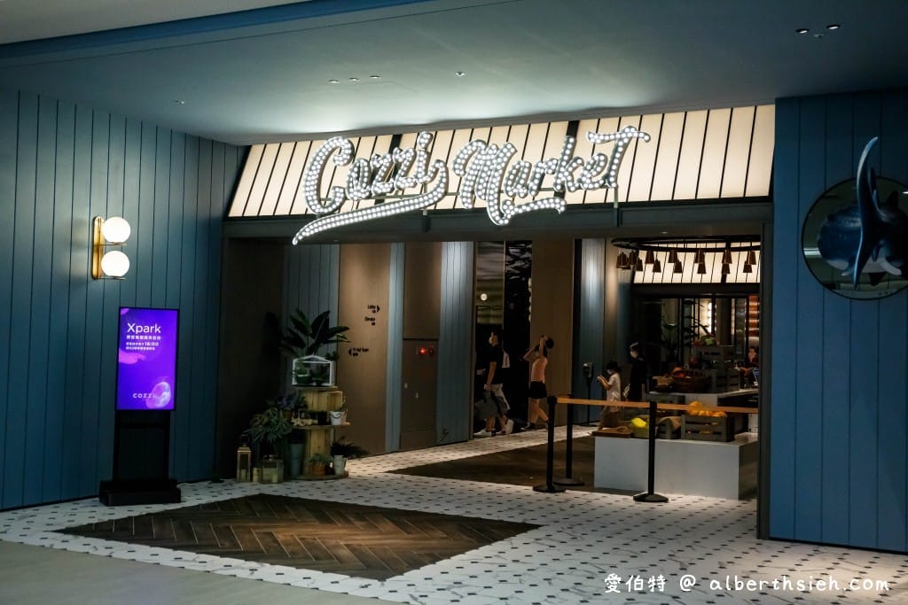 青埔推薦住宿｜COZZI Blu 和逸飯店桃園館，Xpark水族館、新光影城