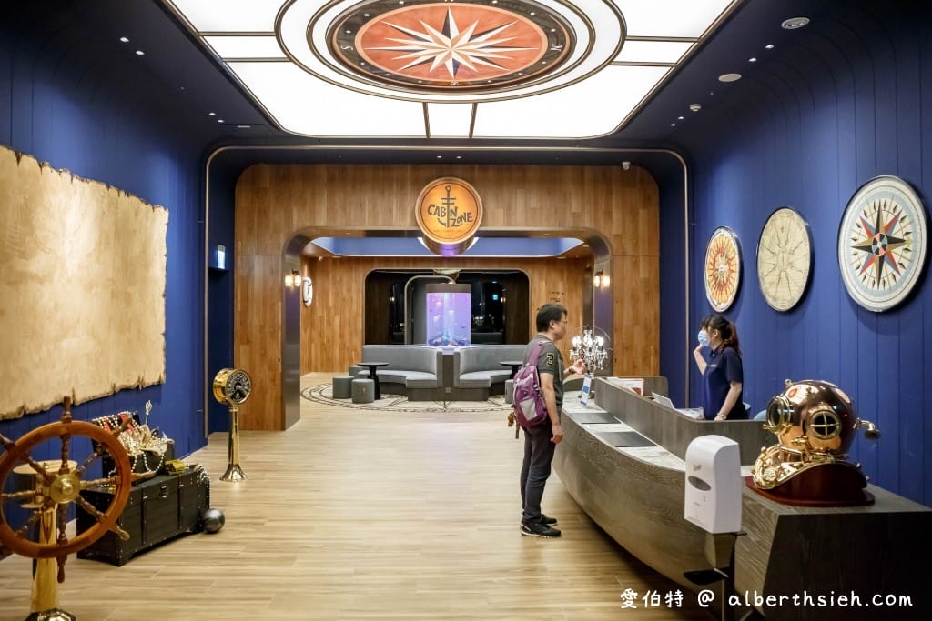 青埔推薦住宿｜COZZI Blu 和逸飯店桃園館，Xpark水族館、新光影城