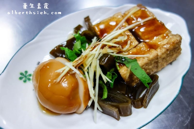 桃園龜山市場早餐推薦|養生素食現煮鹹粥超暖胃必吃 - 第19張圖 桃園龜山市場早餐推薦|養生素食現煮鹹粥超暖胃必吃