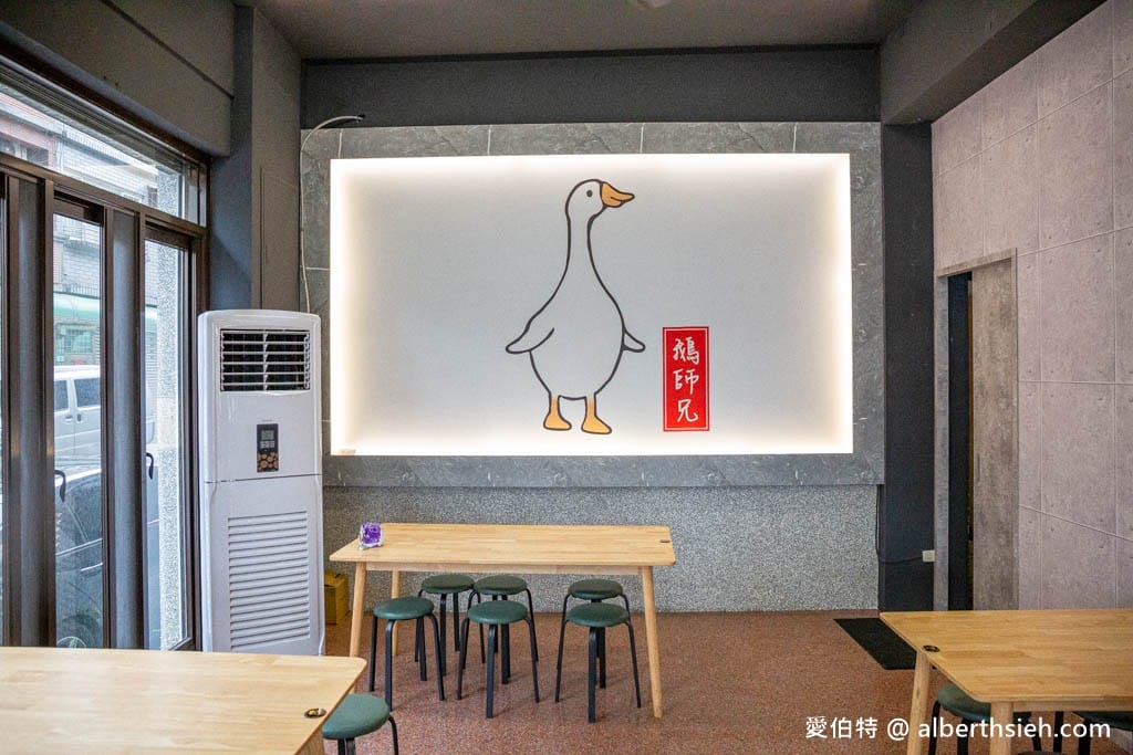 鵝師兄舒肥鵝肉專賣店|桃園中壢平鎮振興西路,鹹水鵝與辣炒鵝腸 - 第6張圖 鵝師兄舒肥鵝肉專賣店|桃園中壢平鎮振興西路,鹹水鵝與辣炒鵝腸