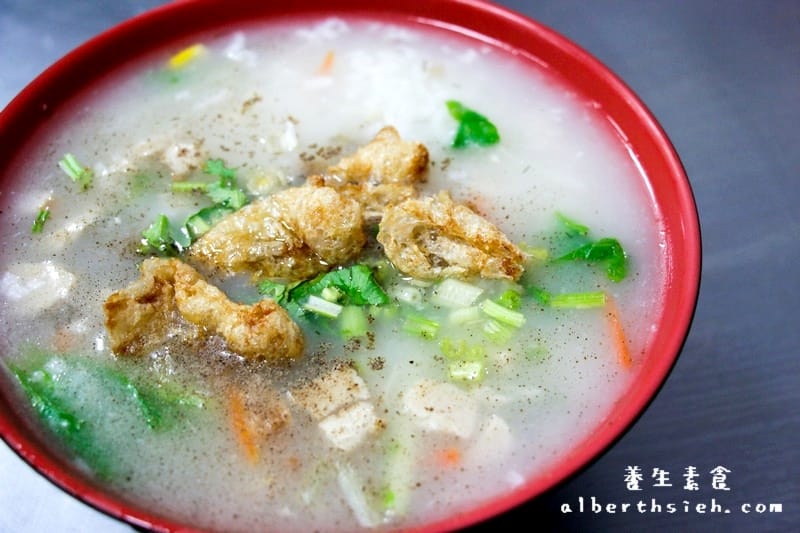 桃園龜山市場早餐推薦|養生素食現煮鹹粥超暖胃必吃 - 第15張圖 桃園龜山市場早餐推薦|養生素食現煮鹹粥超暖胃必吃