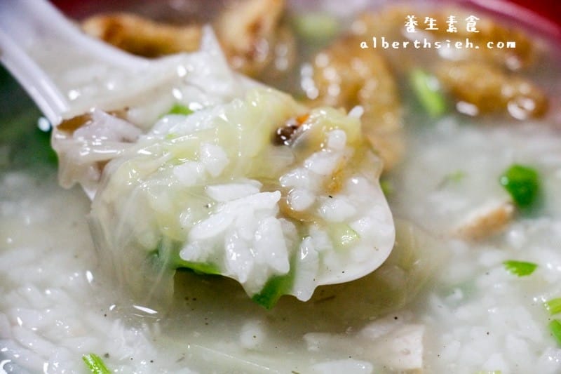 桃園龜山市場早餐推薦|養生素食現煮鹹粥超暖胃必吃 - 第16張圖 桃園龜山市場早餐推薦|養生素食現煮鹹粥超暖胃必吃