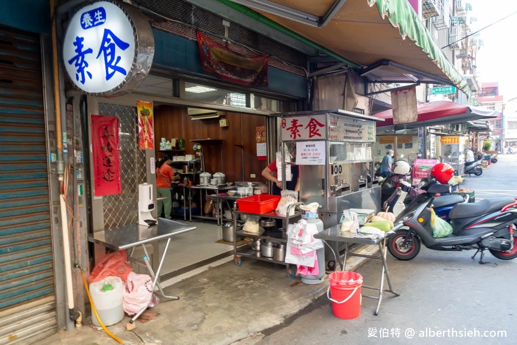 桃園龜山市場早餐推薦|養生素食現煮鹹粥超暖胃必吃 - 第5張圖 桃園龜山市場早餐推薦|養生素食現煮鹹粥超暖胃必吃