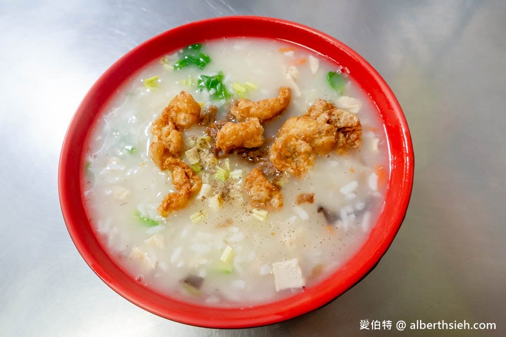 桃園龜山市場早餐推薦|養生素食現煮鹹粥超暖胃必吃 - 第12張圖 桃園龜山市場早餐推薦|養生素食現煮鹹粥超暖胃必吃