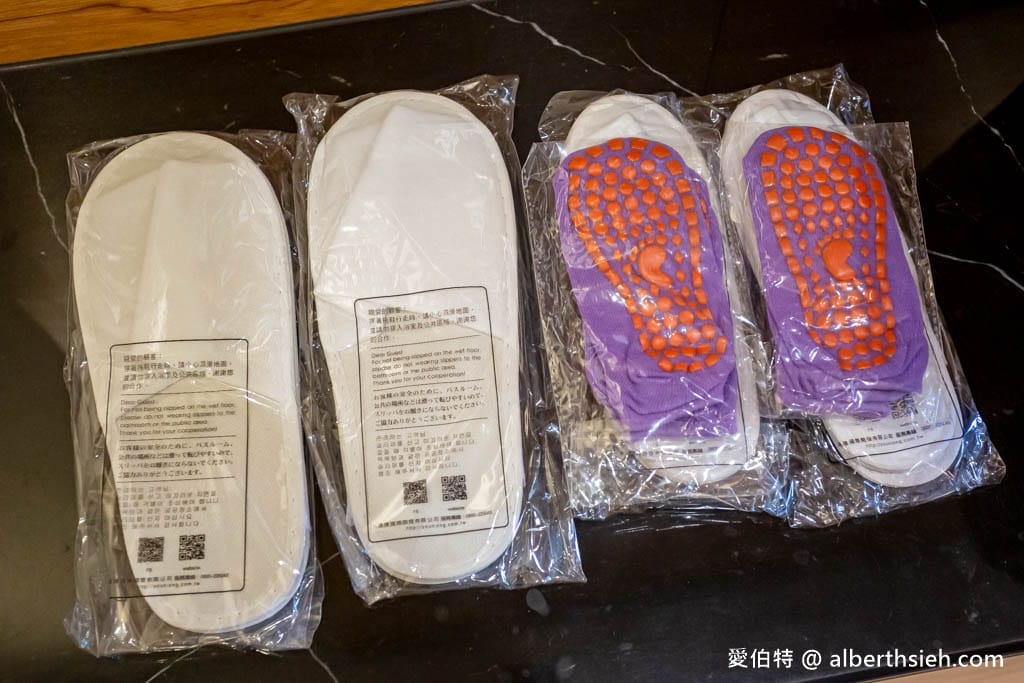 天成文旅繪日之丘親子溜滑梯房評價|嘉義超好放電親子住宿推薦 - 第23張圖 天成文旅繪日之丘親子溜滑梯房評價|嘉義超好放電親子住宿推薦