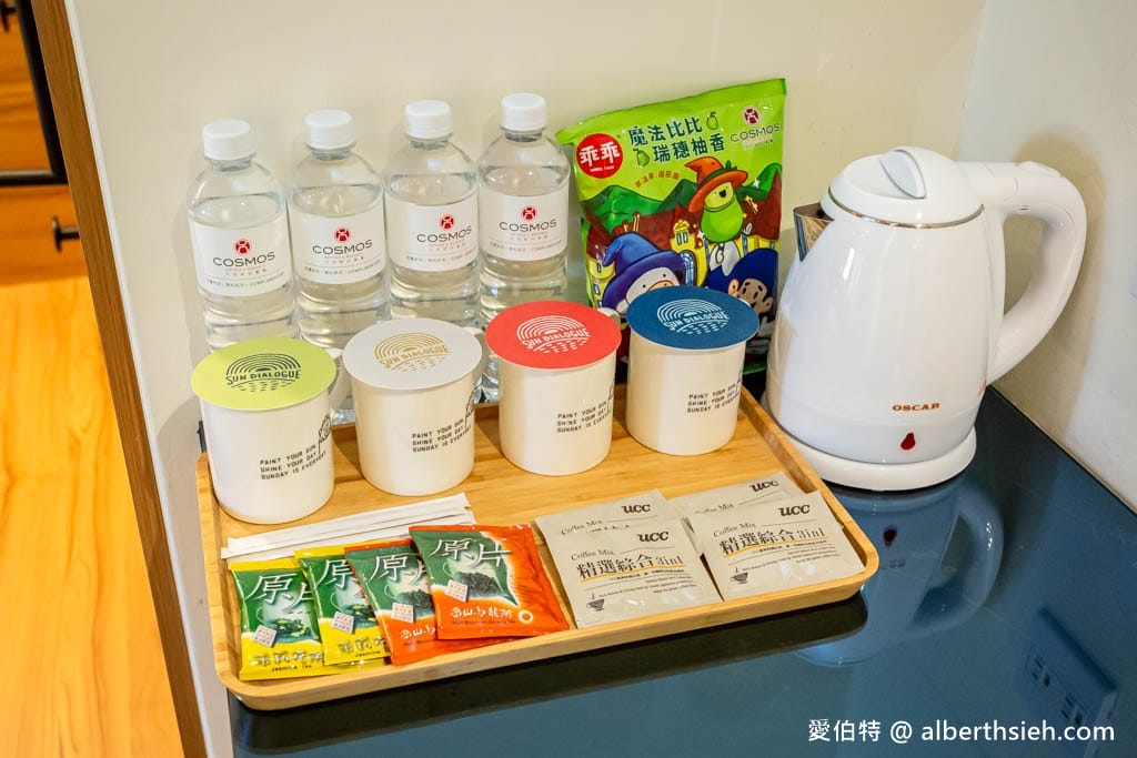 天成文旅繪日之丘親子溜滑梯房評價|嘉義超好放電親子住宿推薦 - 第20張圖 天成文旅繪日之丘親子溜滑梯房評價|嘉義超好放電親子住宿推薦