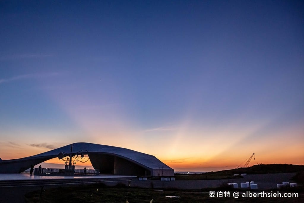 桃園永安漁港一日遊｜海螺館夕陽絕美打卡，草地，看海