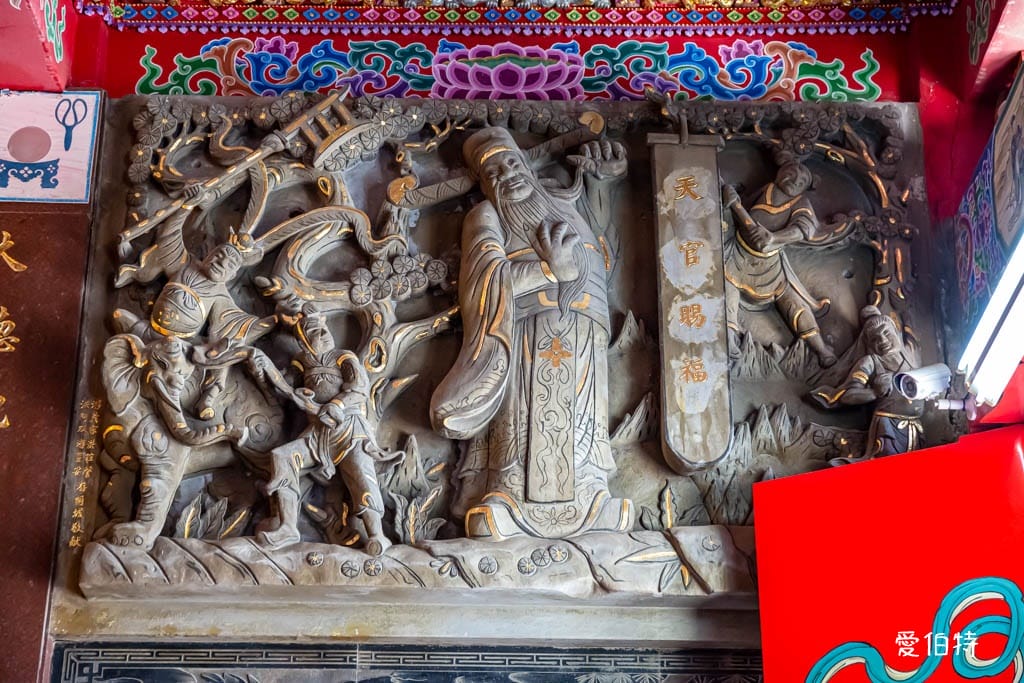 龜山壽山巖觀音寺拜什麼?桃園最古老百年古剎、主祀神明、花季 - 第12張圖 龜山壽山巖觀音寺拜什麼?桃園最古老百年古剎、主祀神明、花季