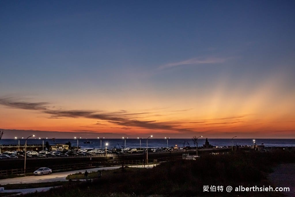 桃園永安漁港一日遊｜海螺館夕陽絕美打卡，草地，看海