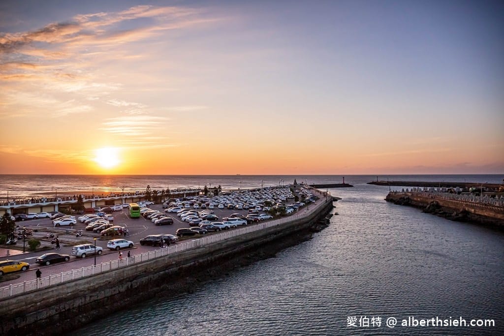 桃園永安漁港一日遊｜海螺館夕陽絕美打卡，草地，看海