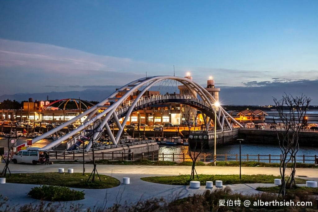 桃園永安漁港一日遊｜海螺館夕陽絕美打卡，草地，看海