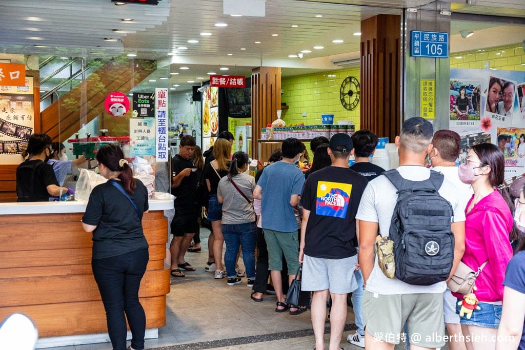 鉅大自助冰城｜中壢必吃冰店，DIY秤重超多配料可選擇，40年老店