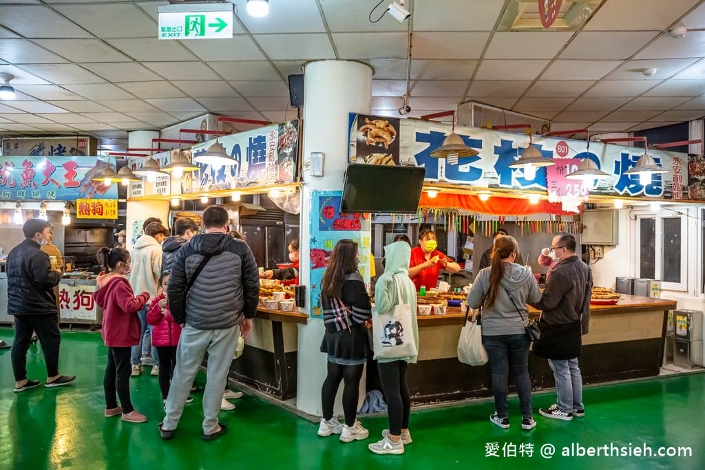 桃園永安漁港一日遊｜海螺館夕陽絕美打卡，草地，看海
