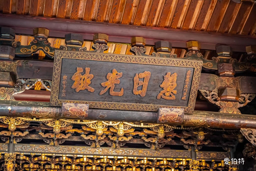 龜山壽山巖觀音寺拜什麼?桃園最古老百年古剎、主祀神明、花季 - 第25張圖 龜山壽山巖觀音寺拜什麼?桃園最古老百年古剎、主祀神明、花季