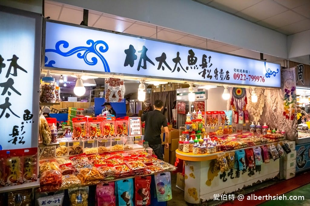 桃園永安漁港一日遊｜海螺館夕陽絕美打卡，草地，看海