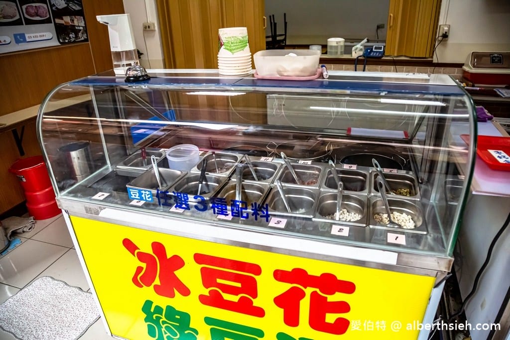 蓬萊仙島冰店｜內壢元智大學旁隱藏35年，綠豆紅豆綿綿冰超實在
