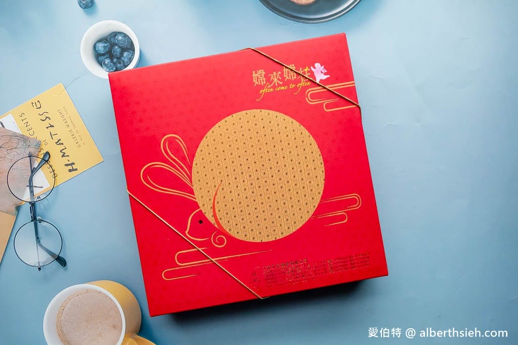 卓蘭江記永安喜餅旗艦店｜苗栗台三線伴手禮必買大餅