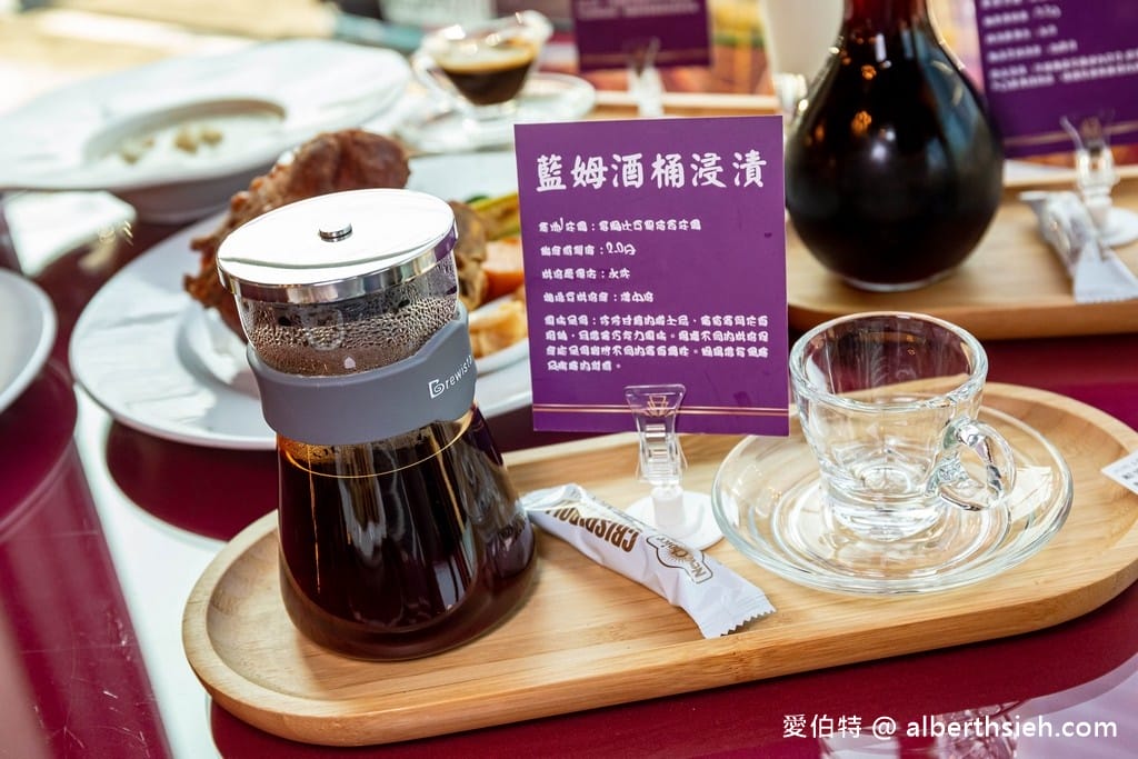 苗栗台三線必訪景觀餐廳｜伊果咖啡，大湖採草莓順遊、鯉魚潭水庫