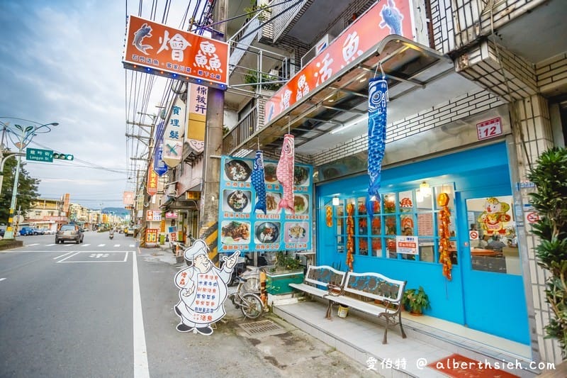 龍潭燴鱻活魚｜陸軍司令部前，客家川菜/熱炒菜色也都很美味
