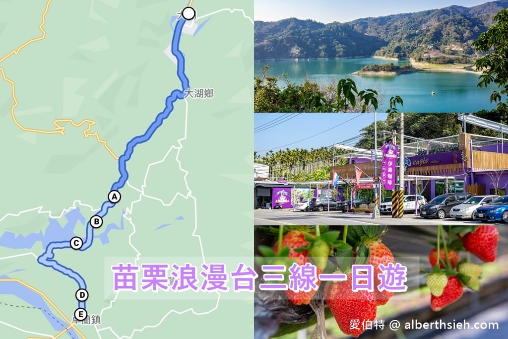 卓蘭江記永安喜餅旗艦店｜苗栗台三線伴手禮必買大餅
