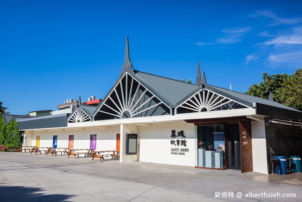 2025魅力金三角國慶雙十嘉年華