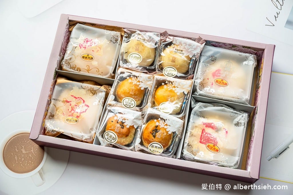 卓蘭江記永安喜餅旗艦店｜苗栗台三線伴手禮必買大餅